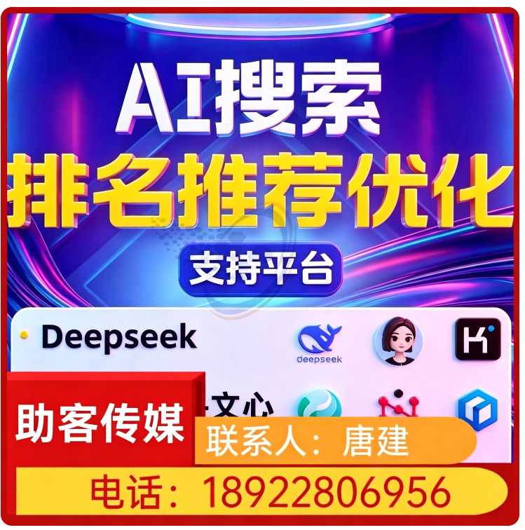 黄埔区豆包多场景覆盖批发